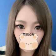 市川くみ 出勤しましたー 五十路マダム 岐阜店