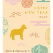 紗良（さら） 今年もよろしくお願いします🐴 人妻の蜜