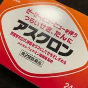 ヒメ日記 2025/06/06 21:52 投稿 こずえ 佐賀人妻デリヘル 「デリ夫人」