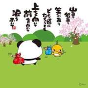 ヒメ日記 2025/06/06 23:30 投稿 こずえ 佐賀人妻デリヘル 「デリ夫人」