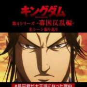 ヒメ日記 2025/06/24 00:00 投稿 こずえ 佐賀人妻デリヘル 「デリ夫人」