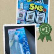 ヒメ日記 2025/06/30 15:45 投稿 こずえ 佐賀人妻デリヘル 「デリ夫人」