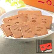 ヒメ日記 2025/07/09 13:30 投稿 こずえ 佐賀人妻デリヘル 「デリ夫人」