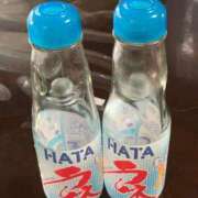 ヒメ日記 2025/08/14 19:45 投稿 こずえ 佐賀人妻デリヘル 「デリ夫人」