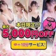 ヒメ日記 2025/08/28 13:00 投稿 こずえ 佐賀人妻デリヘル 「デリ夫人」