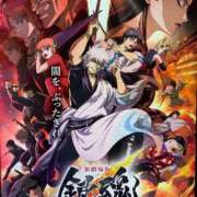 ヒメ日記 2026/02/24 16:29 投稿 こずえ 佐賀人妻デリヘル 「デリ夫人」