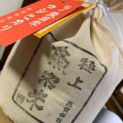 ヒメ日記 2026/03/10 12:47 投稿 こずえ 佐賀人妻デリヘル 「デリ夫人」