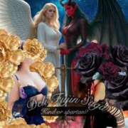 ヒメ日記 2026/04/14 18:22 投稿 こずえ 佐賀人妻デリヘル 「デリ夫人」