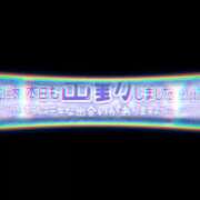 ヒメ日記 2026/04/16 20:53 投稿 こずえ 佐賀人妻デリヘル 「デリ夫人」