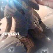 ヒメ日記 2025/12/16 19:02 投稿 愛乃ろまん 密着ヌルヌル 高級やみつきエステ厚木店