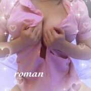 ヒメ日記 2025/12/17 17:31 投稿 愛乃ろまん 密着ヌルヌル 高級やみつきエステ厚木店