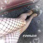 ヒメ日記 2025/12/18 14:18 投稿 愛乃ろまん 密着ヌルヌル 高級やみつきエステ厚木店