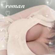 ヒメ日記 2025/12/18 18:07 投稿 愛乃ろまん 密着ヌルヌル 高級やみつきエステ厚木店