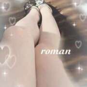 愛乃ろまん 🤍ありがとう🤍 密着ヌルヌル 高級やみつきエステ厚木店