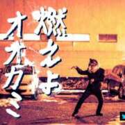 ヒメ日記 2025/05/25 12:05 投稿 なつき☆熟女好きドはまり注意報 新潟長岡ちゃんこ