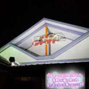 ヒメ日記 2025/09/30 23:15 投稿 なつき☆熟女好きドはまり注意報 新潟長岡ちゃんこ