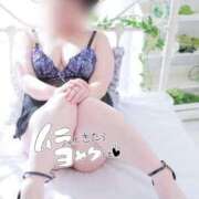 ヒメ日記 2025/10/14 07:45 投稿 なつき☆熟女好きドはまり注意報 新潟長岡ちゃんこ