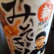 なつき☆熟女好きドはまり注意報 [お題]from:カレーヌードルさん 新潟長岡ちゃんこ