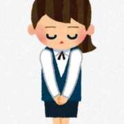 なつき☆熟女好きドはまり注意報 ごめんなさい 新潟長岡ちゃんこ