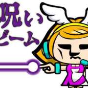 ヒメ日記 2026/08/09 10:03 投稿 なつき☆熟女好きドはまり注意報 新潟長岡ちゃんこ