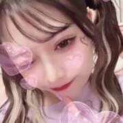 あやか おはよう！今日も出勤💗 セレブクエスト-Nishikawa-