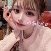 あやか おひさしぶりです💗 セレブクエスト-Nishikawa-