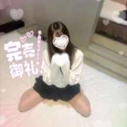 ヒメ日記 2025/11/03 22:59 投稿 ゆのん マリアージュ大宮