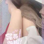 ヒメ日記 2025/11/30 13:19 投稿 ゆのん マリアージュ大宮