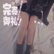 ゆのん 完売御礼 マリアージュ大宮