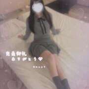 ヒメ日記 2025/12/12 20:03 投稿 ゆのん マリアージュ大宮