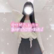 ヒメ日記 2025/12/14 15:03 投稿 ゆのん マリアージュ大宮