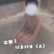 ヒメ日記 2025/12/23 16:29 投稿 ゆのん マリアージュ大宮