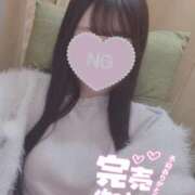 ヒメ日記 2026/01/03 22:46 投稿 ゆのん マリアージュ大宮