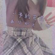 ヒメ日記 2026/01/07 11:00 投稿 ゆのん マリアージュ大宮