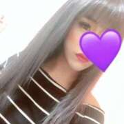 ヒメ日記 2025/05/29 00:51 投稿 かづき サンキュー沼津店（サンキューグループ）