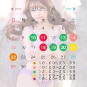 ヒメ日記 2025/06/09 03:01 投稿 えま ドンファン