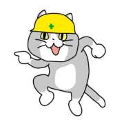 ヒメ日記 2025/08/03 12:28 投稿 えま ドンファン