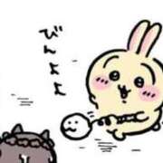 えま 本当にごめんなさい ドンファン