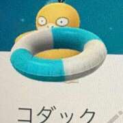 ヒメ日記 2025/09/18 14:03 投稿 えま ヌーベル・マリエ