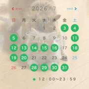 ヒメ日記 2026/06/29 17:15 投稿 えま ヌーベル・マリエ