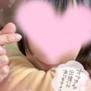 さくらこ こんばんは！ ダンシングおっぱいTEAM爆