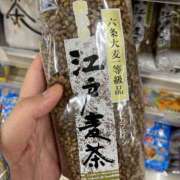 ヒメ日記 2025/06/16 04:20 投稿 円べに ワイフコレクション