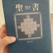 ヒメ日記 2025/08/29 22:34 投稿 円べに ワイフコレクション