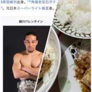 ヒメ日記 2025/09/07 20:48 投稿 円べに ワイフコレクション