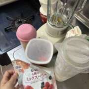 ヒメ日記 2025/10/02 16:04 投稿 円べに ワイフコレクション