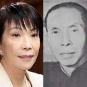 ヒメ日記 2025/10/07 11:11 投稿 円べに ワイフコレクション