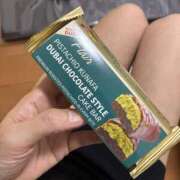 ヒメ日記 2025/11/10 21:58 投稿 円べに ワイフコレクション