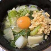 ヒメ日記 2025/11/27 11:32 投稿 円べに ワイフコレクション