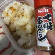 ヒメ日記 2025/12/14 19:23 投稿 円べに ワイフコレクション