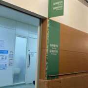 ヒメ日記 2025/12/15 13:40 投稿 円べに ワイフコレクション